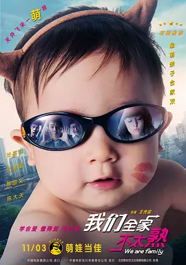 欧美日韩一级黄色片